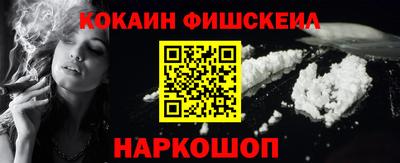 а пвп мука Анапа