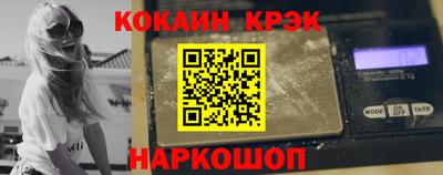 а пвп мука Анапа