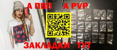 mix Анжеро-Судженск