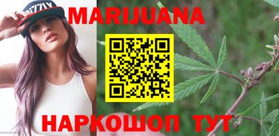 трава Ангарск