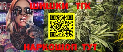 mix Анжеро-Судженск