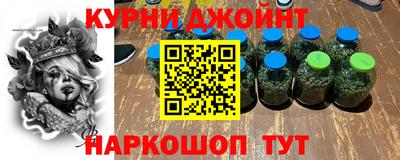 трава Ангарск