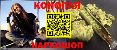 а пвп мука Анапа