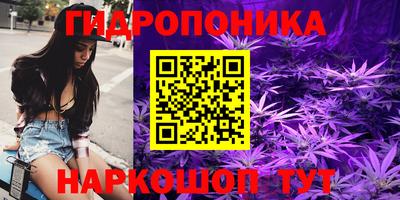 mix Анжеро-Судженск