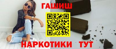 mix Анжеро-Судженск