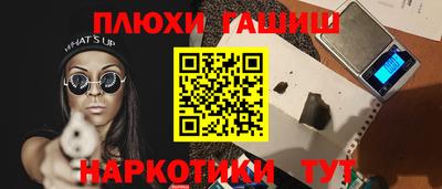 mix Анжеро-Судженск
