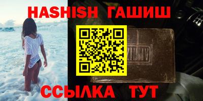 mix Анжеро-Судженск