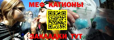 трава Ангарск